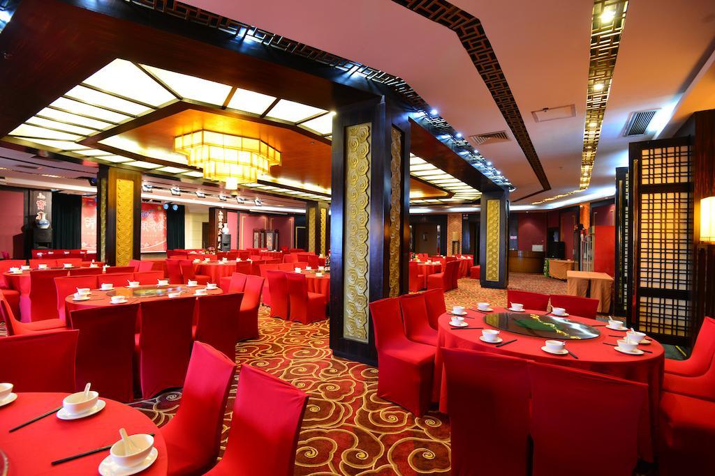 Baodao Exhibition Center Hotel Вуишан Екстериор снимка