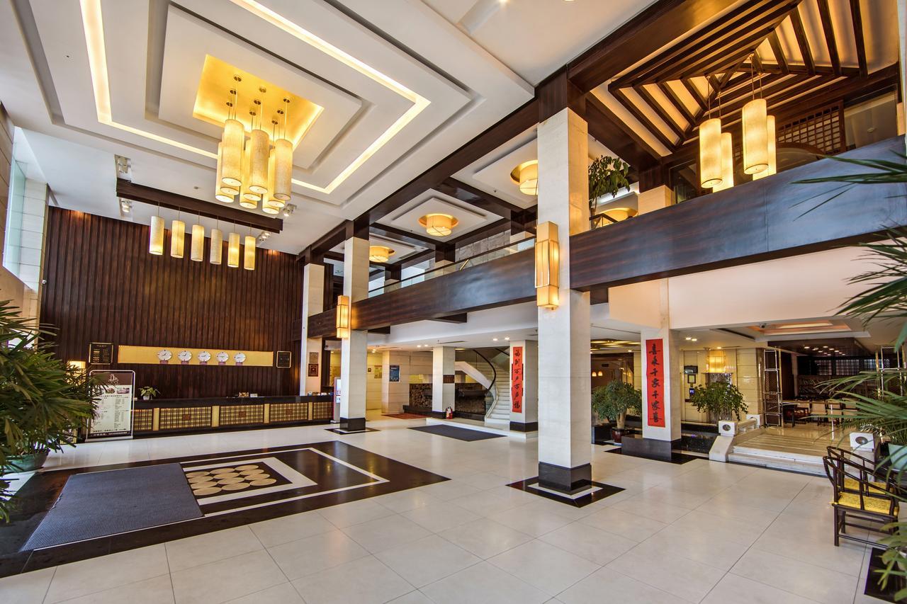 Baodao Exhibition Center Hotel Вуишан Екстериор снимка