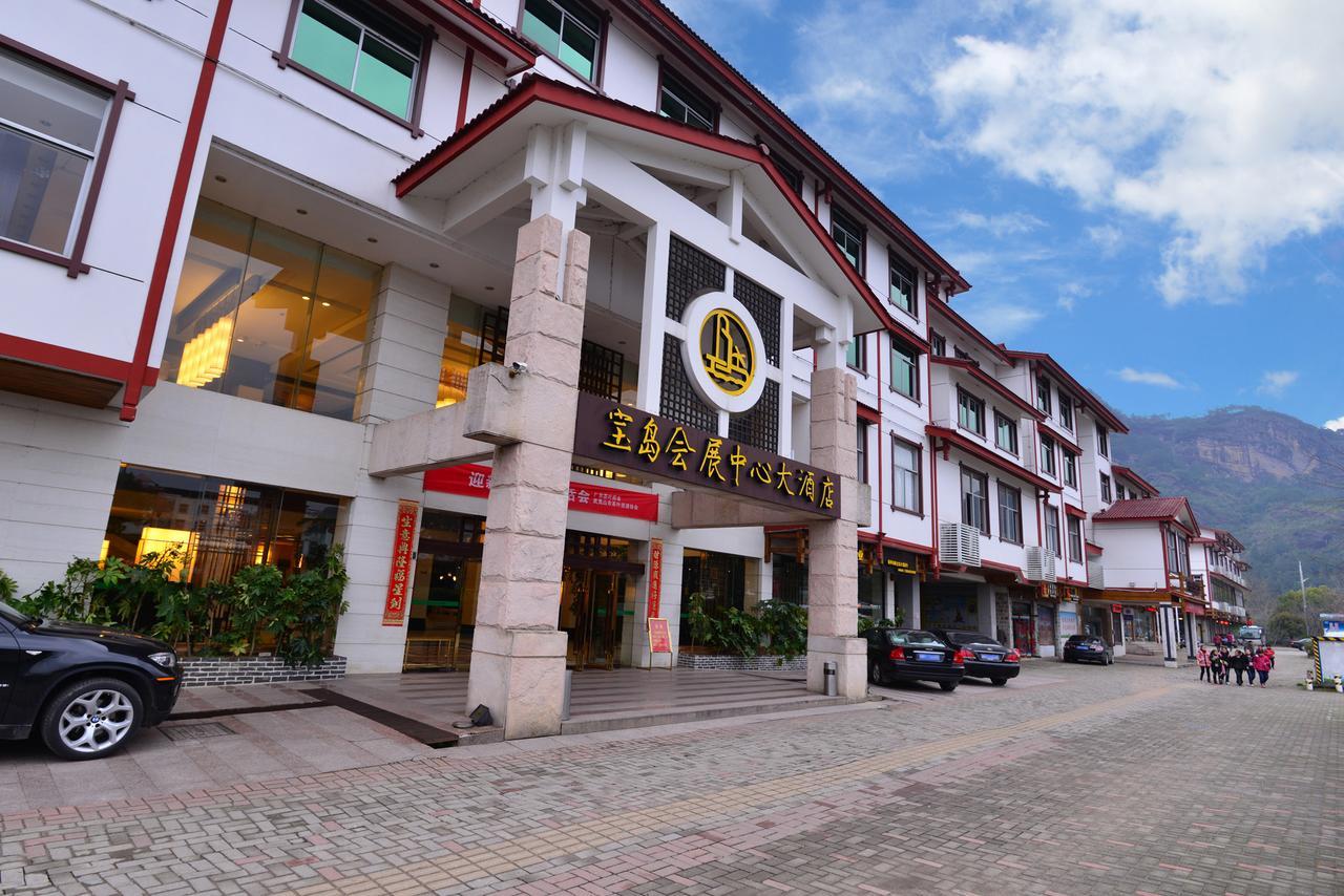 Baodao Exhibition Center Hotel Вуишан Екстериор снимка